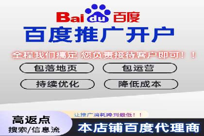 短视频平台信息流竞价广告的投放技巧